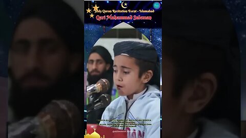 Amazing Voice Recitation 💕Qari Muhammad Suleman 💕 Holy Quran Recitation Event - Islamabad