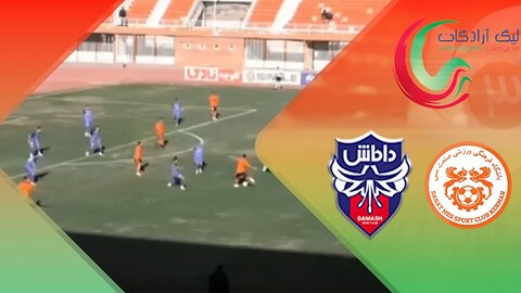 خلاصه بازی مس کرمان 0 - داماش گیلان 0