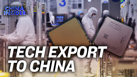 US Approves Thousands of Tech Export Requests to China; Latin America Is a Key Card for China