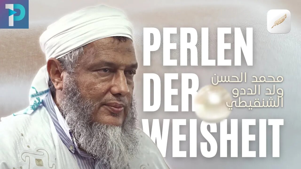 Perlen der Weisheit | Sh. Muhammad Al-Hasan Wild Al-Diddu | OnePath Network (Deutsch)