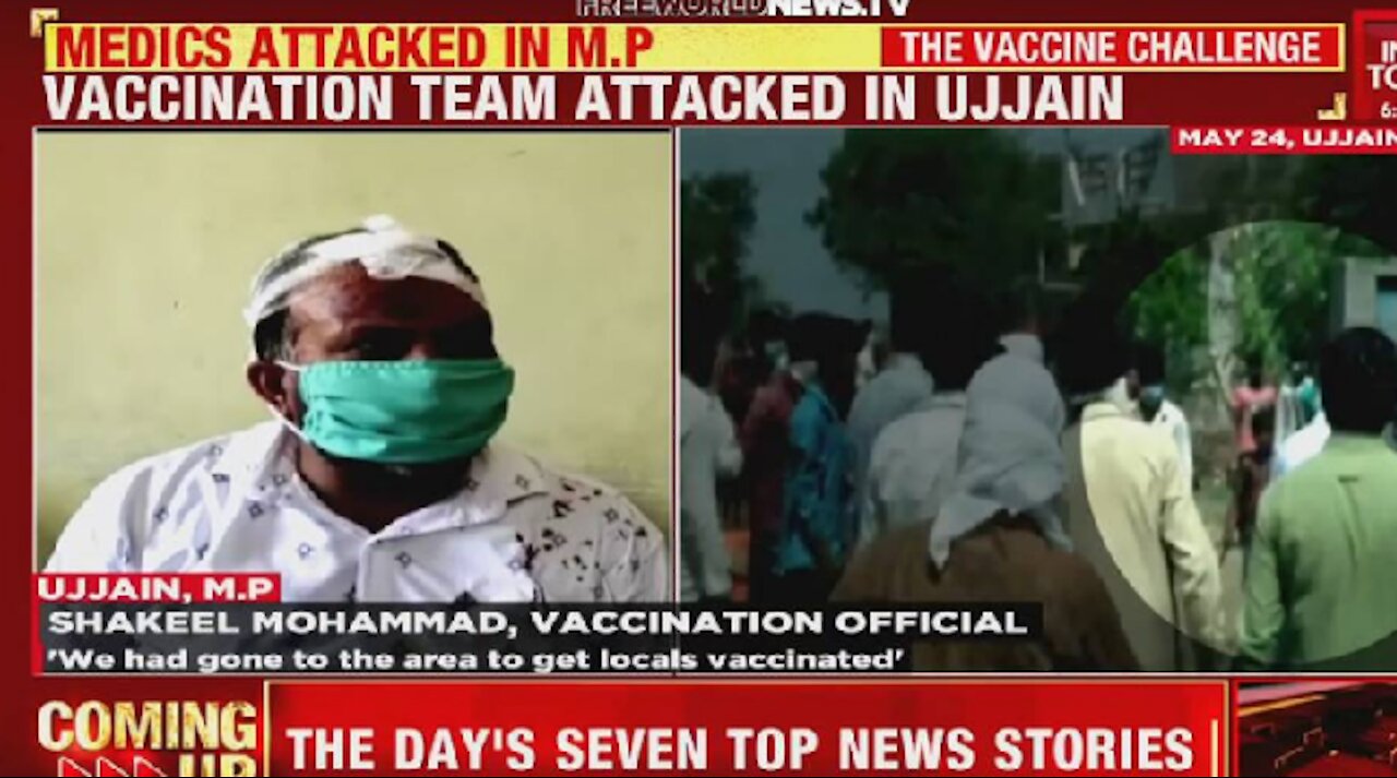 COVID Vaccine Workers Attacked By Indian Villagers