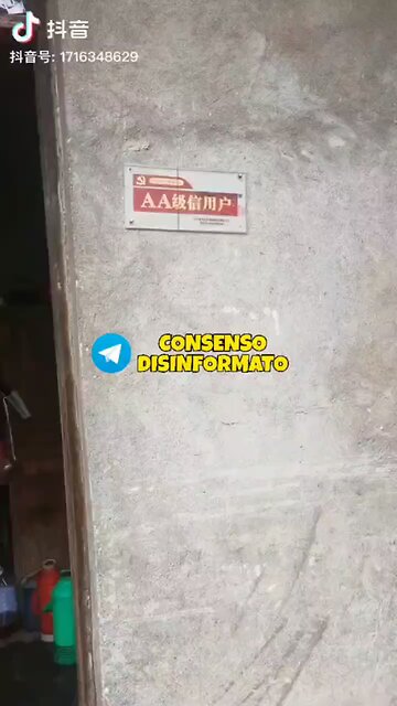 social credit ghetto