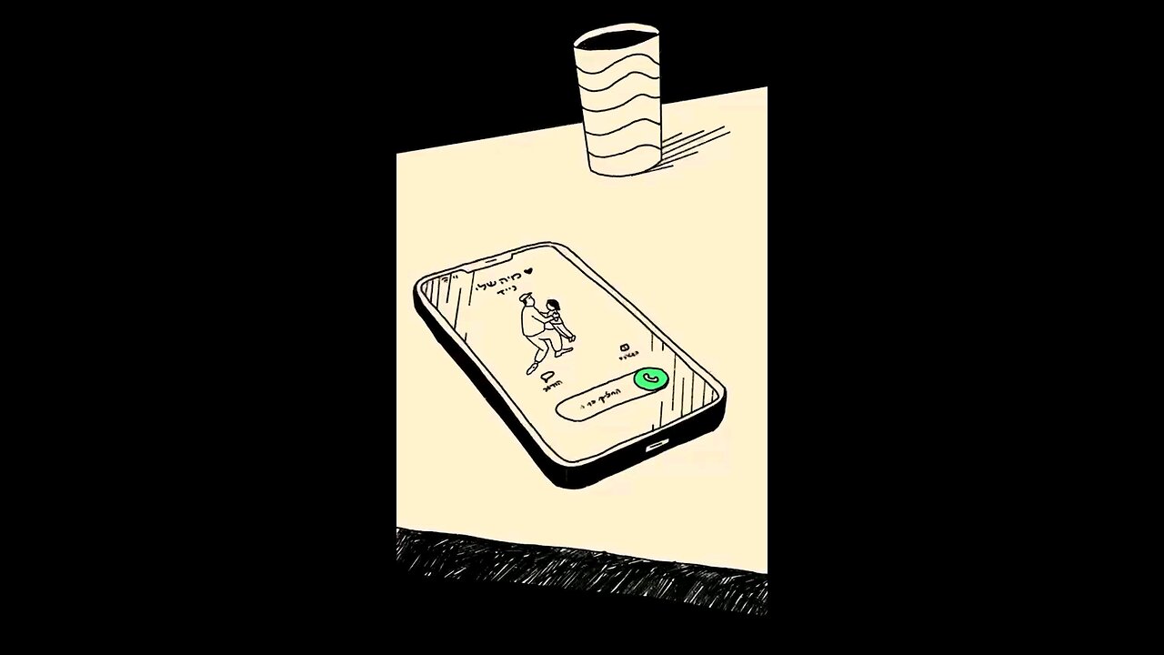 How was your last phone call with your Daughter?