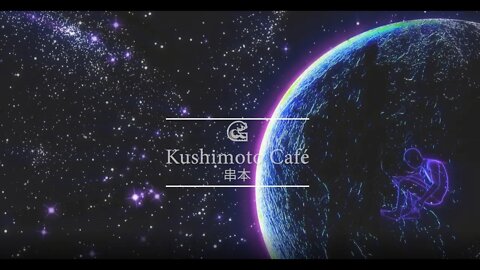 kudasai - technicolor [HipHop Lofi Beats K u s h i m o t o C a f é カフェ]