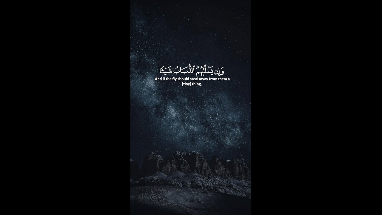 QUR'AN RECITATION ✨ SUBHANALLAH BEAUTIFUL VOICE 😍