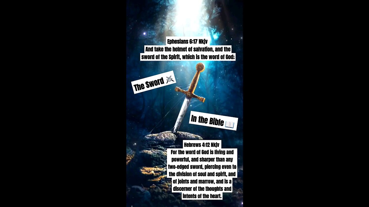 The Sword in the Bible 📖