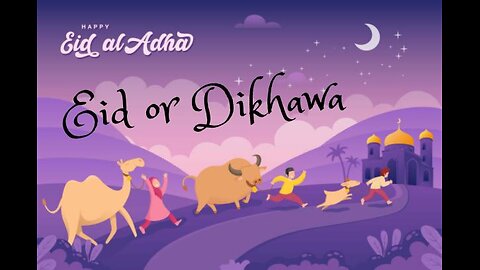 Eid or Dikhawa | urdu cartoon | Islamic Cartoon moral story