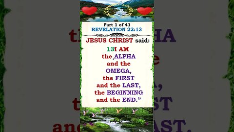 How To Have Your Name Written In The Book Of Life, P1 OF 44 #godthefather #jesuschrist #holyspirit