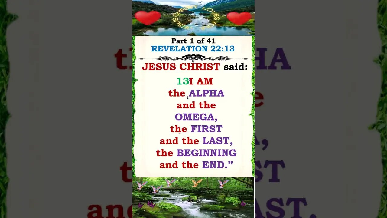 How To Have Your Name Written In The Book Of Life, P1 OF 44 #godthefather #jesuschrist #holyspirit