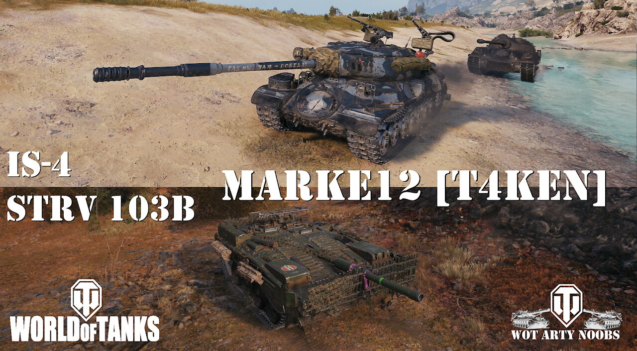 Strv 103B & IS-4 - marke12 [T4KEN]
