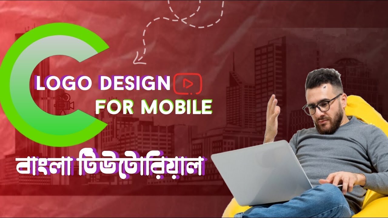 How to logo design for thumbnail pixellab mobile design. বাংলা টিউটোরিয়াল 2022