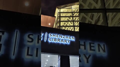 The Amazing Shenzhen Library Building #shorts