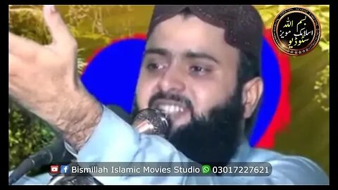 qari asif nazeer Muhammadi very important