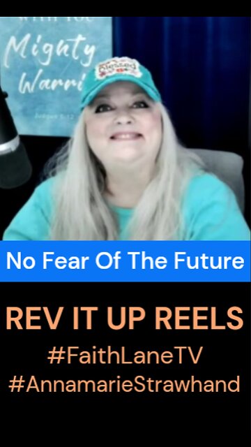 No Fear Of The Future