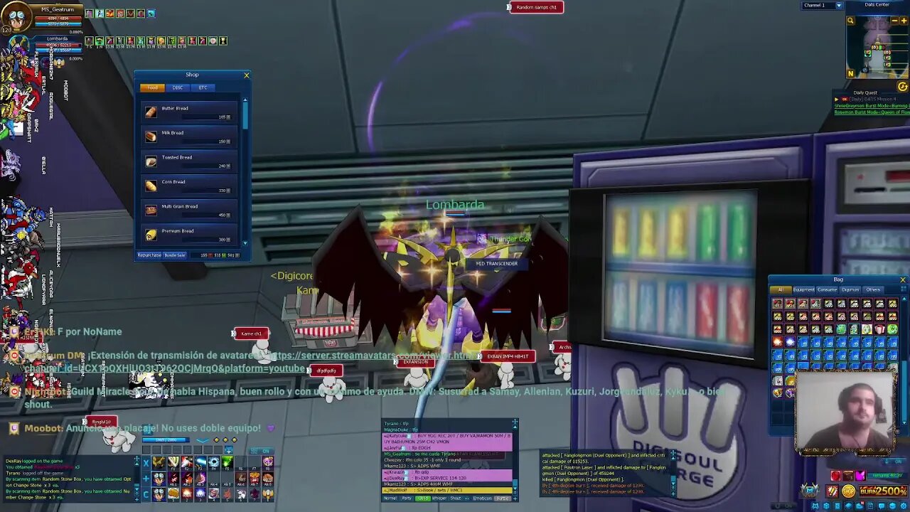 Digimon Masters Online 482#