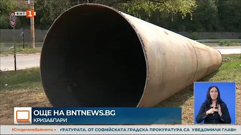 Чести избори и липса на редовен кабинет може ли България да остане без държавен бюджет