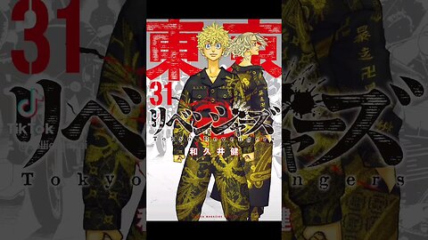 Top 10 BEST SELLING MANGA (Jan 2-8)