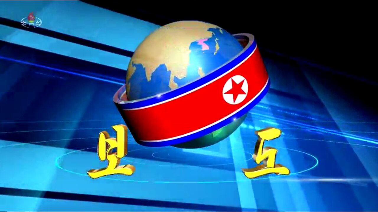 [록화보도] 4월15일 20시보도