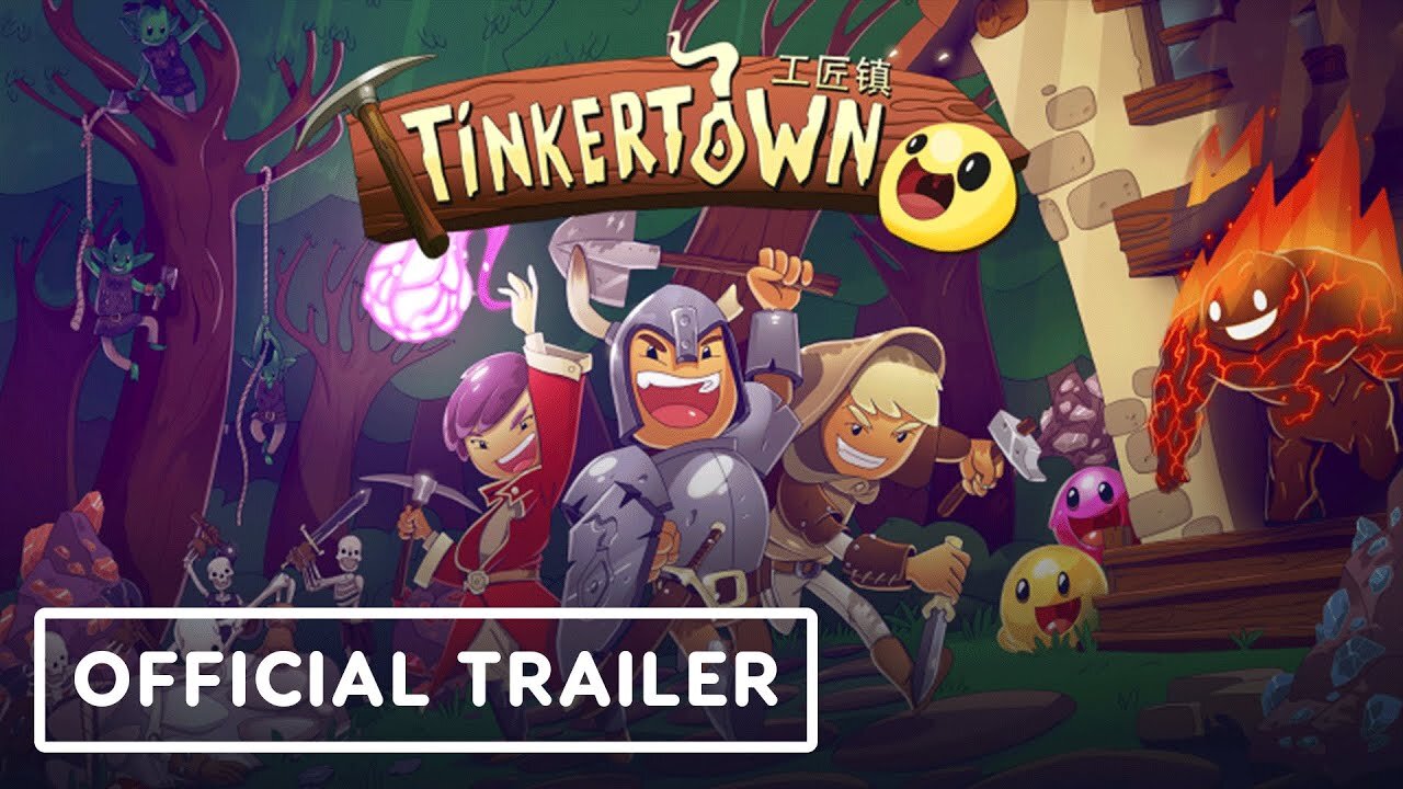 Tinkertown - Official Console Announcement Trailer