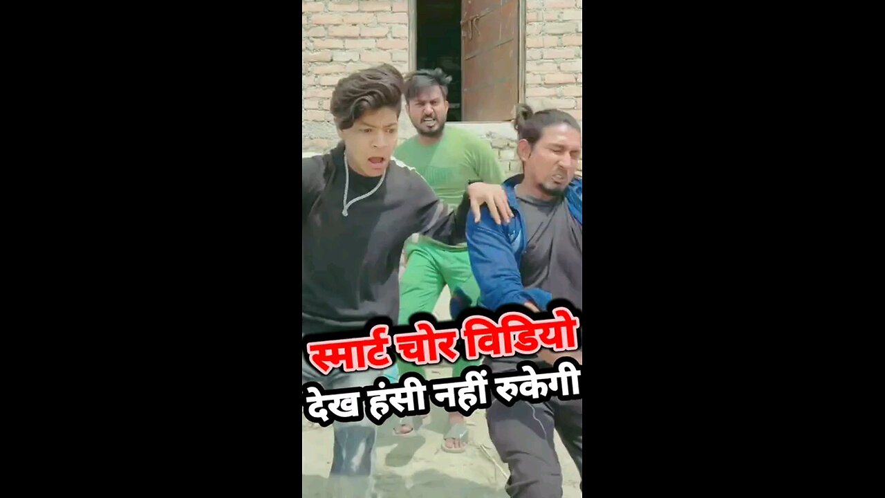 अब हसीं नही रुकने वाली है mani meraj comedy |short video #shorts #viral #f