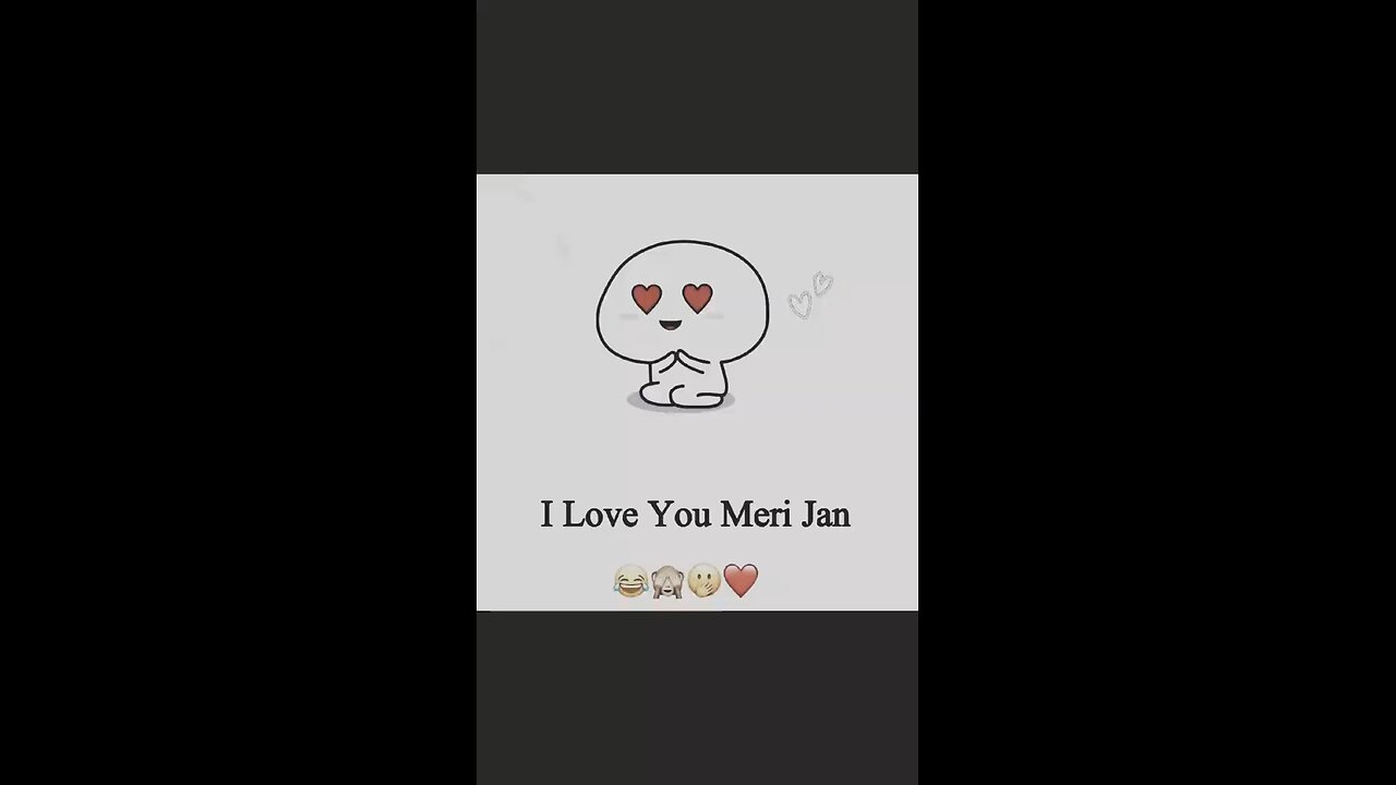 I love you meri jan