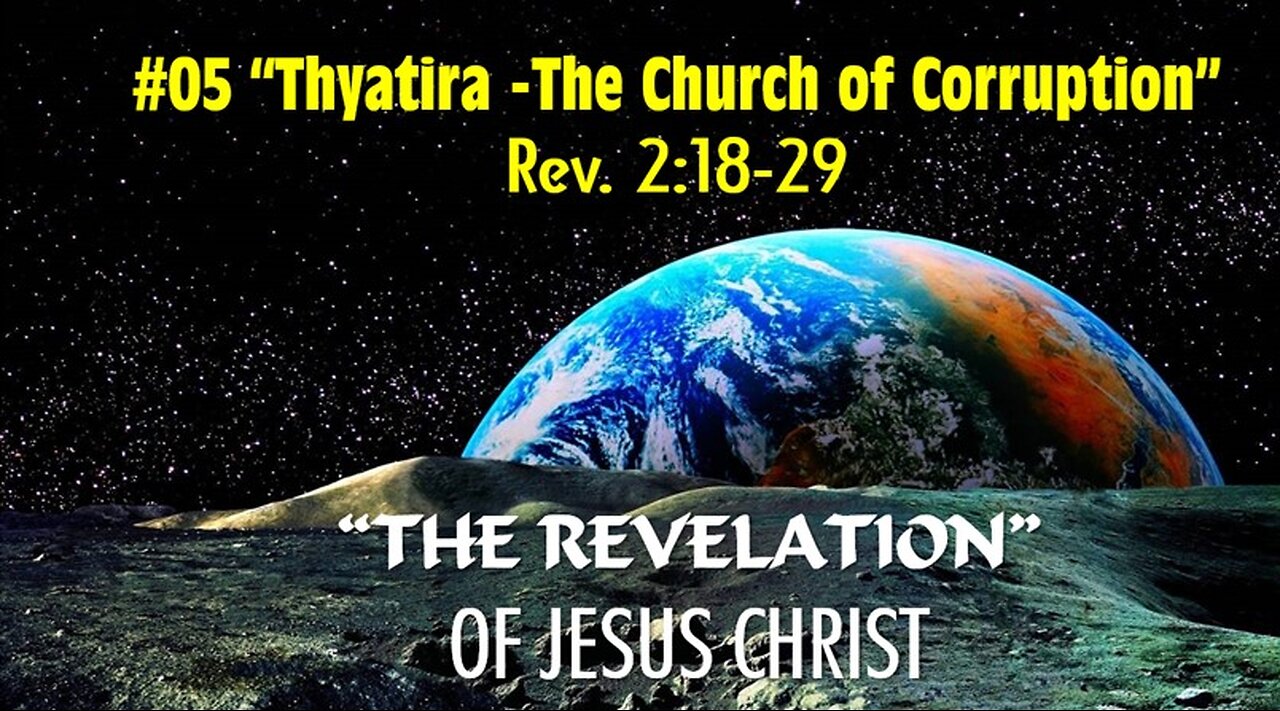 Rev 05