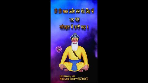 dhan dhan baba deep singh ji