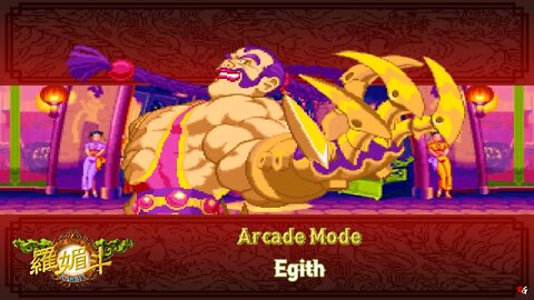 Rabbit (羅媚斗): Arcade Mode - Egith