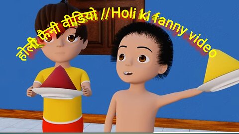 very funny video 😂😂😂