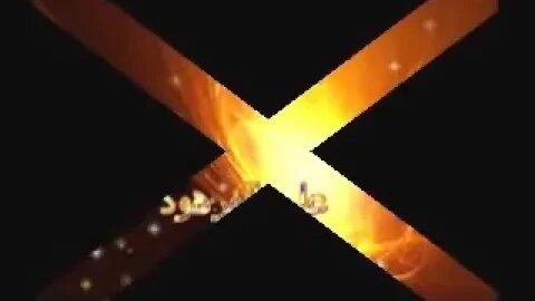 أجمل تلاوة القرآن الكريم بصوت حزين جدا@قناة علي الفرهود