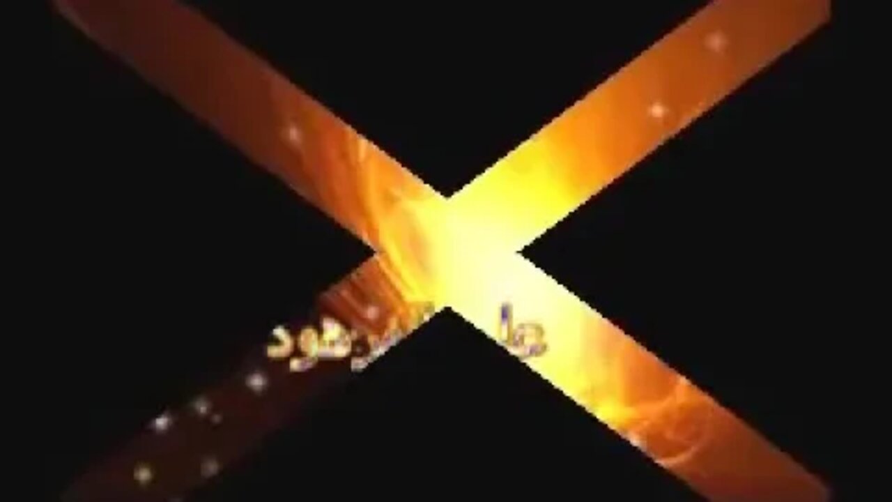 أجمل تلاوة القرآن الكريم بصوت حزين جدا@قناة علي الفرهود