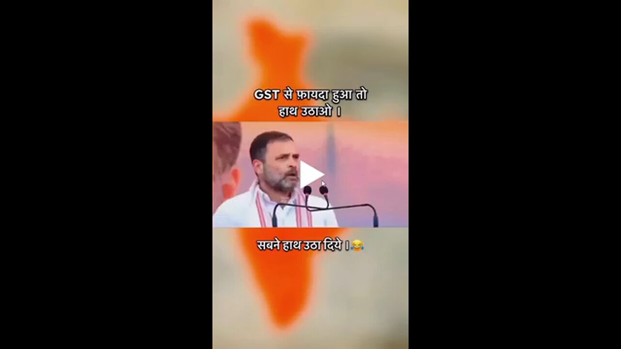 Indian Rahul Gandhi ke Saste Nashe🤣🤣