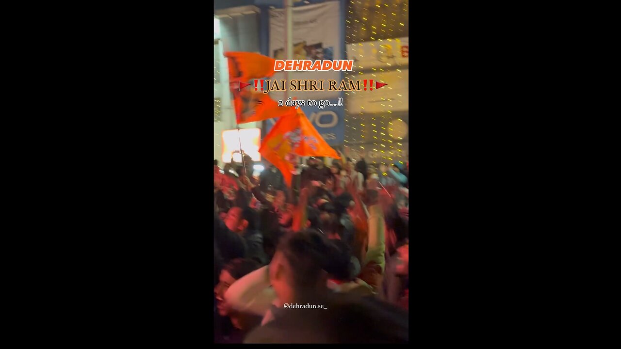 dehradun hai shree ram