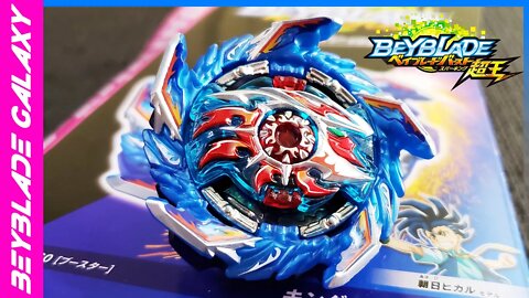 Abrindo e analisando B-160 KING HELIOS .Zn 1B - Beyblade Burst