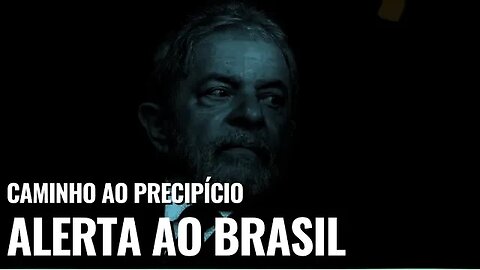 Esse será o fim do Brasil. Último Alerta