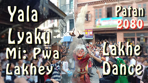 Mi Pwa Lakhe Dance | 2080 | Day 1 | Part II