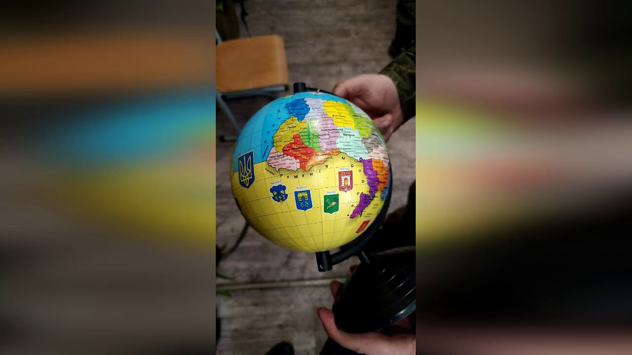 Globe of Ukraine found in a geography classroom in a village school in Lugansk region