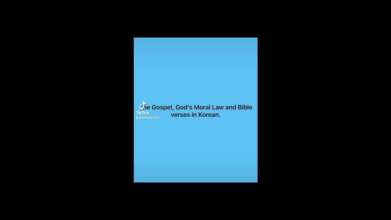 Hello, I'm sharing the next two Gospel translations. #tencommandments #gospel #bibleverses