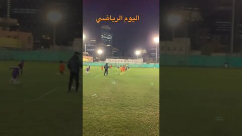 نصر ويوسف ويوم رياضي (كرة قدم)