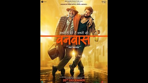 Vanvaas Official Trailer - (2025) #anilsharma #nanapatekar #zeestudios #urdu #family #dementia