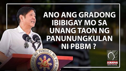Unang taon ni PBBM