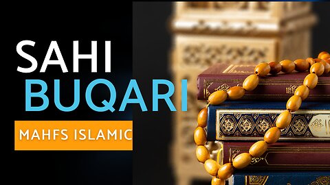 Sahih Bukhari hadees no 7 | Hadees in Urdu. #hadiths #hadeesinurdu #quran #urdu translation