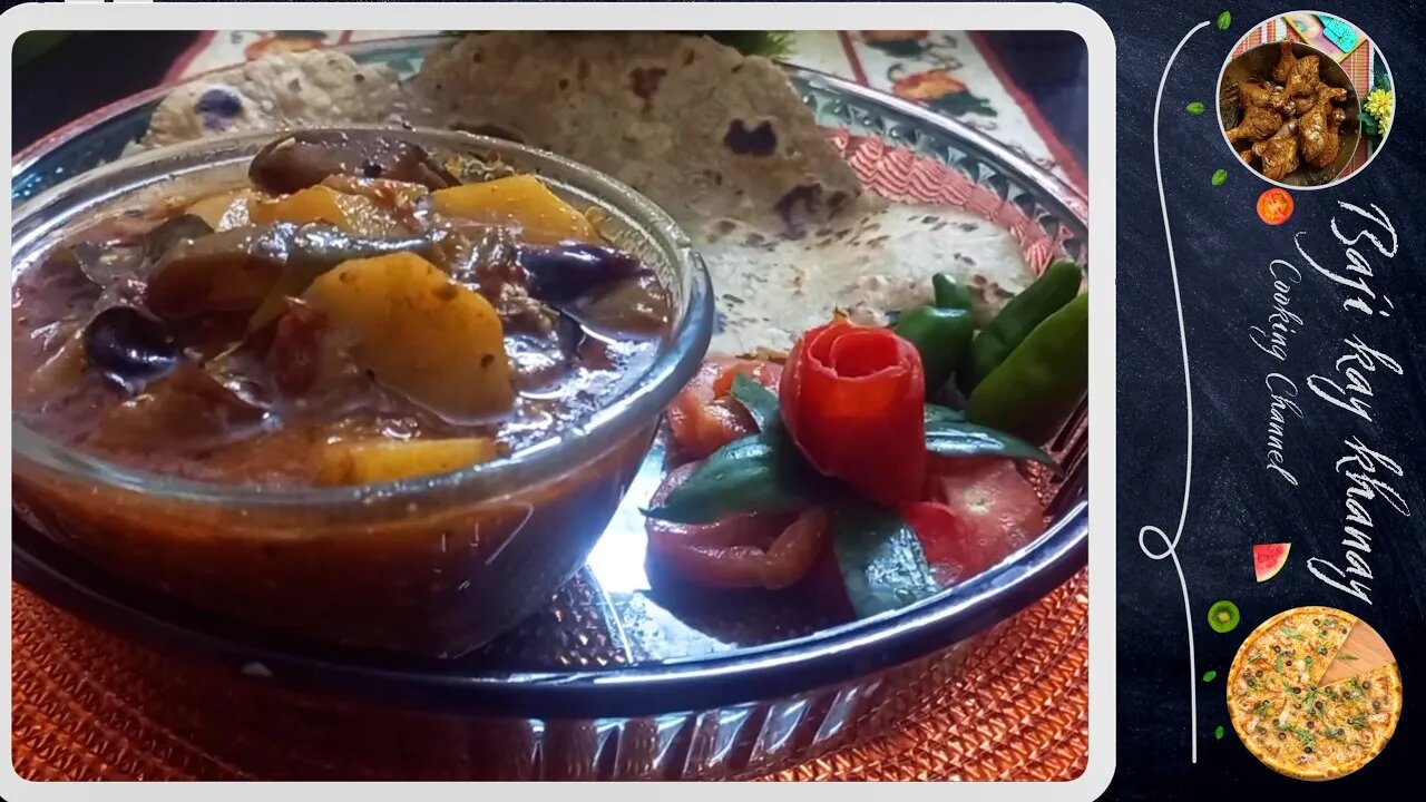 Mazedaar Alooo bengan ki sabzi || baji kay khanay || Sabzi special