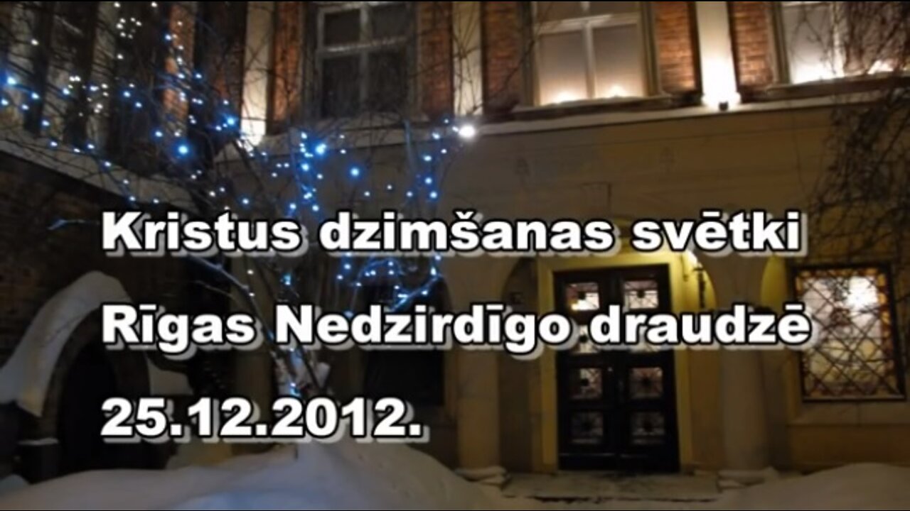 20. Kristus piedzimšanas svētki, Lūkas evaņģēlijs 2:8-20