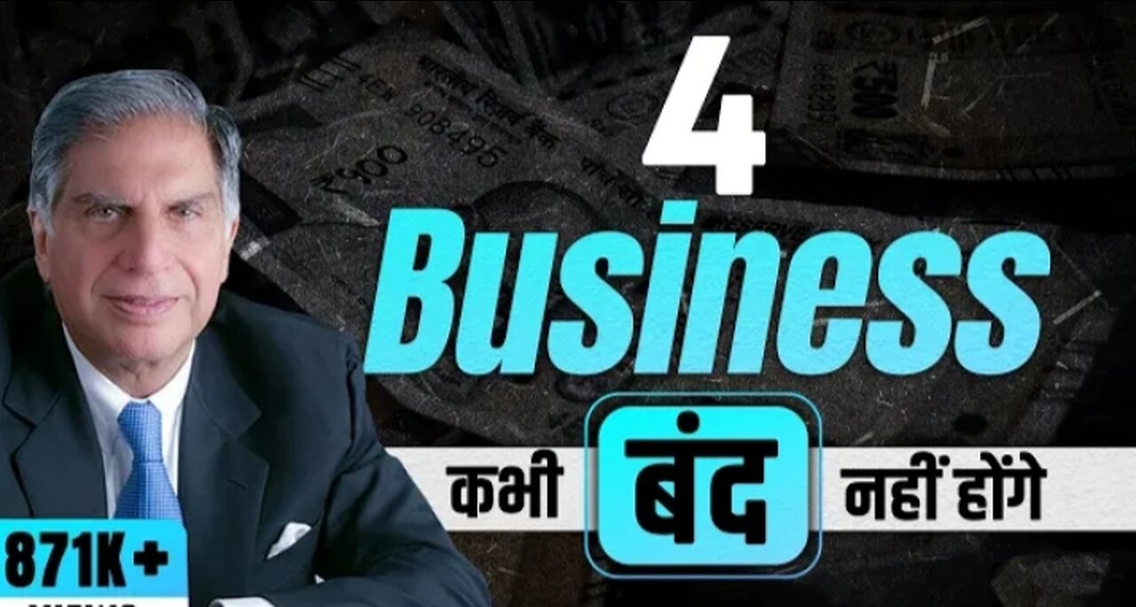 Top 4 Business Ideas In 2023 _ The Business Secret _ Ashutosh Pratihast