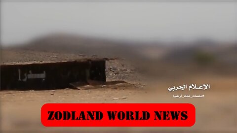 ►🚨▶ ⚡️⚡️🇮🇱⚔️🇵🇸 🇾🇪 Yemen has caused the Earth to Split ⚡️ 🇾🇪🇾🇪🇾🇪