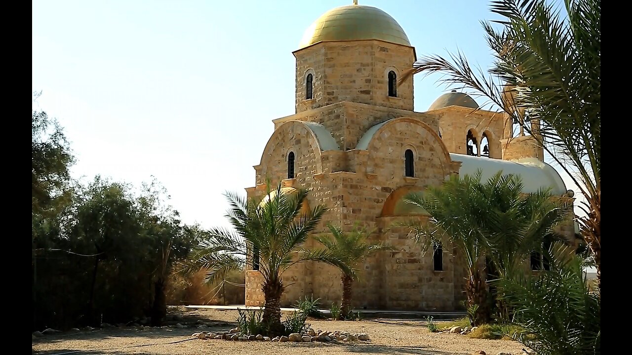 The bathtub is the place where Jesus was baptized by John the Baptist in Jordan