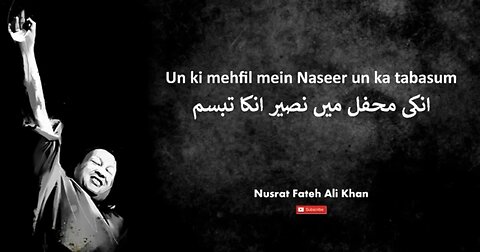 Unki_mehfil_main_naseer___Nusrat_Fateh_Ali_Khan(480p)