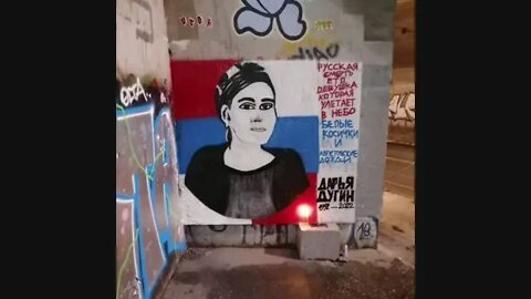 В центре Белграда, установлена ​​фреска в память о Дарье Дугин, большом друге сербского народа.