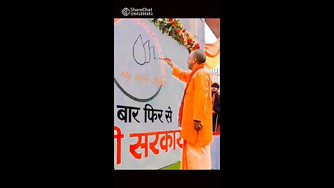 Modi ji yogi Ji Kamal Mera pahchan ❤️❤️❤️❤️❤️